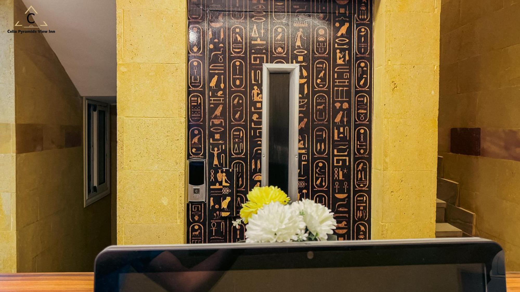 Celia Pyramids View Inn Nazlet el-Sisi Exterior photo